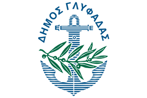 ΔΗΜΟΣ ΓΛΥΦΑΔΑΣ
