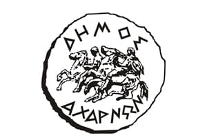 ΔΗΜΟΣ ΑΧΑΡΝΩΝ