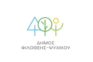 ΔΗΜΟΣ ΦΙΛΟΘΕΗΣ-ΨΥΧΙΚΟΥ